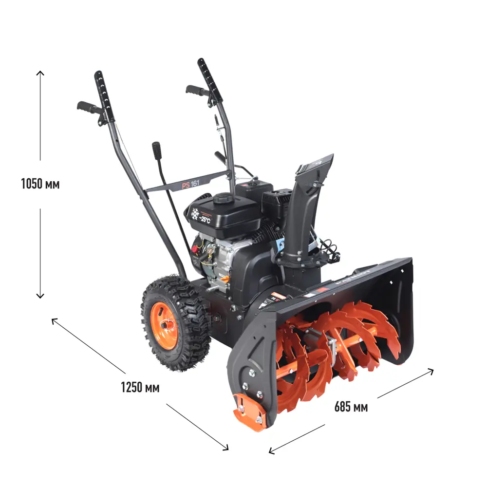 Бензиновый снегоуборщик PATRIOT PS 161 - мощность 7 л.с., ширина 56 см 82022487 STLM-1373419 - Вид №11