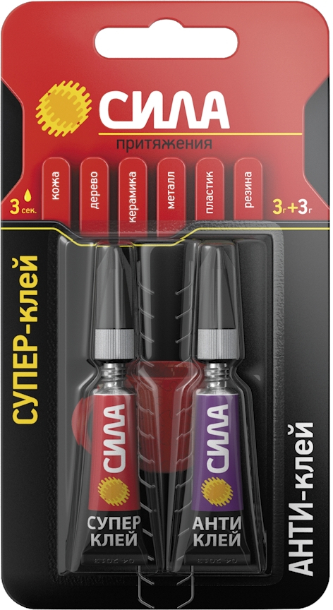 98297483 Супер-клей SABL1-33 сверхпрочный 3 гр. + антиклей 3 гр. BL-1 STLM-0620304 СИЛА