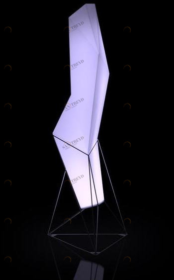 Торшер для улицы Faz Santreyd sun-id-1507318