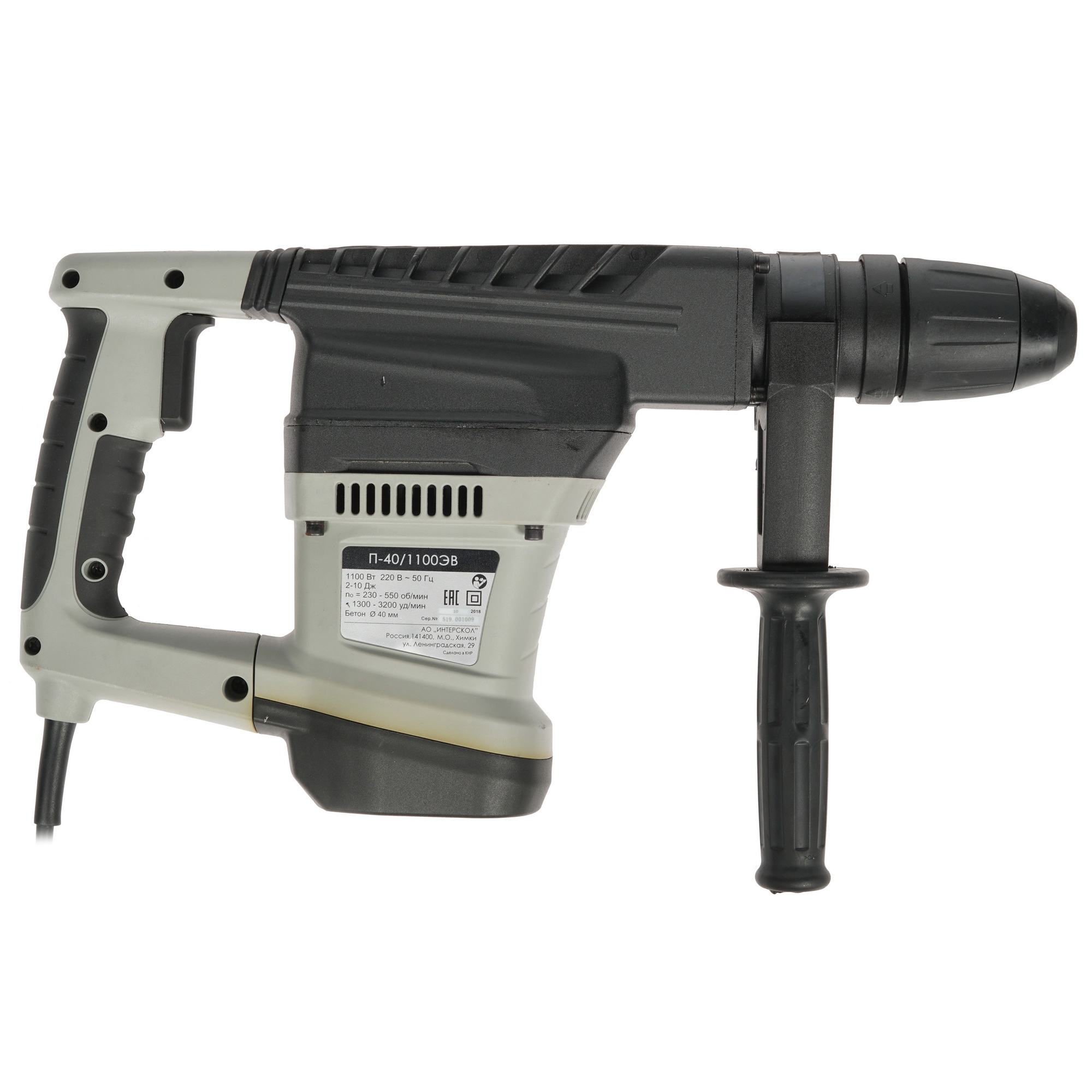 Перфоратор Интерскол П-40/1100ЭВ 8170006 STDN-0093421 - Вид №1