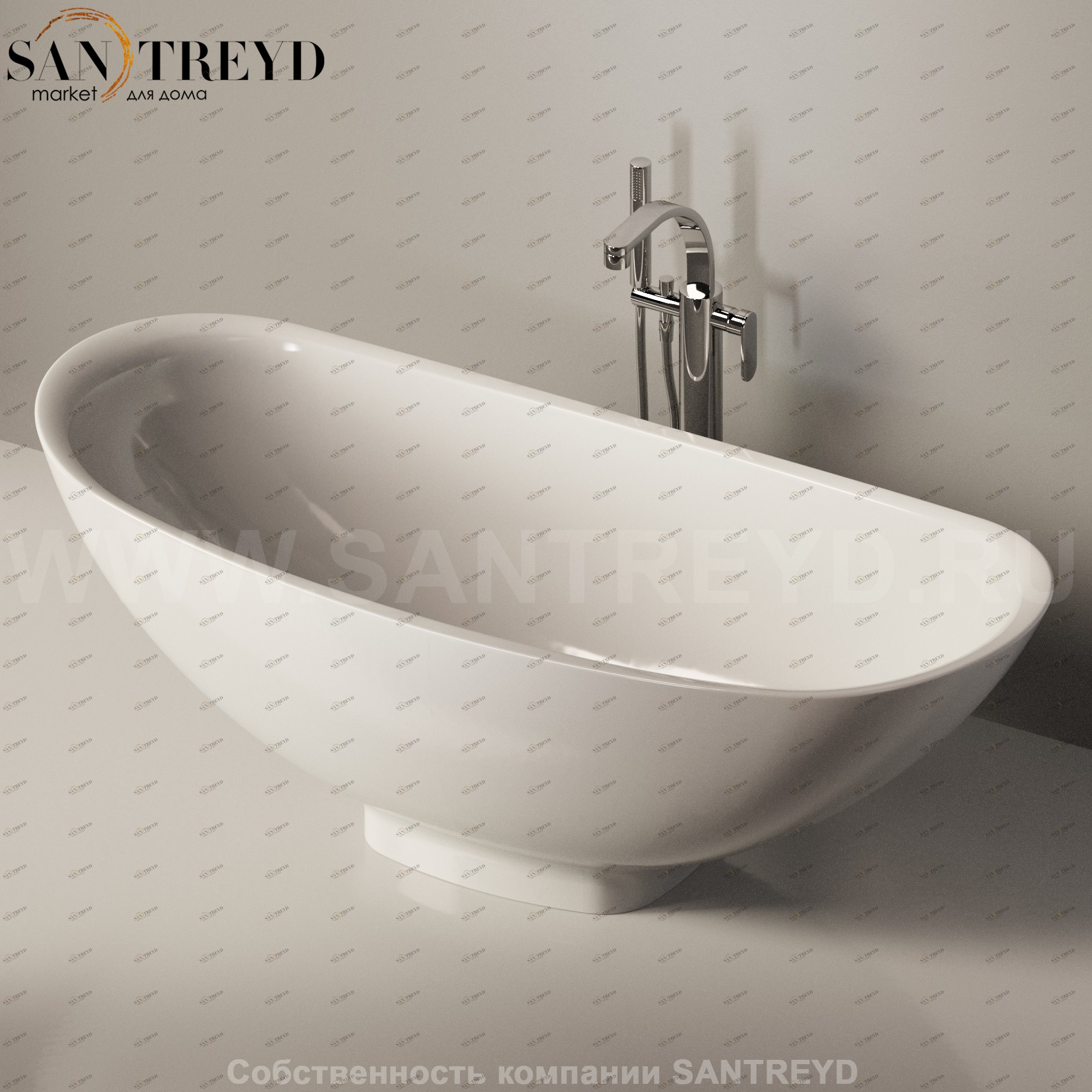 Flaminia IO e SI Ванна свободностоящая 165 см серая IOeSI70SM.7047 Ceramica Flaminia