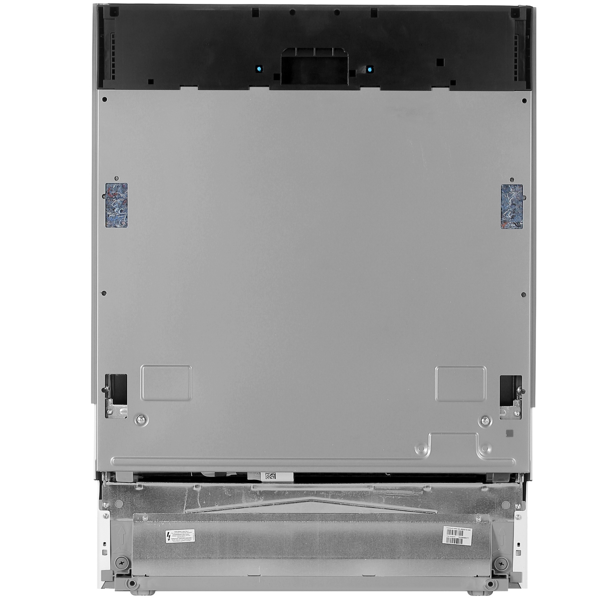 5360289 Встраиваемая посудомоечная машина Beko BDIN16520 STDN-0130179 - Вид №2