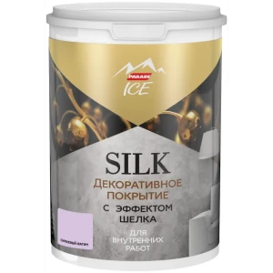 Декоративное покрытие Parade Ice Silk с эффектом шёлка 0.9 л цвет сиреневый фатин