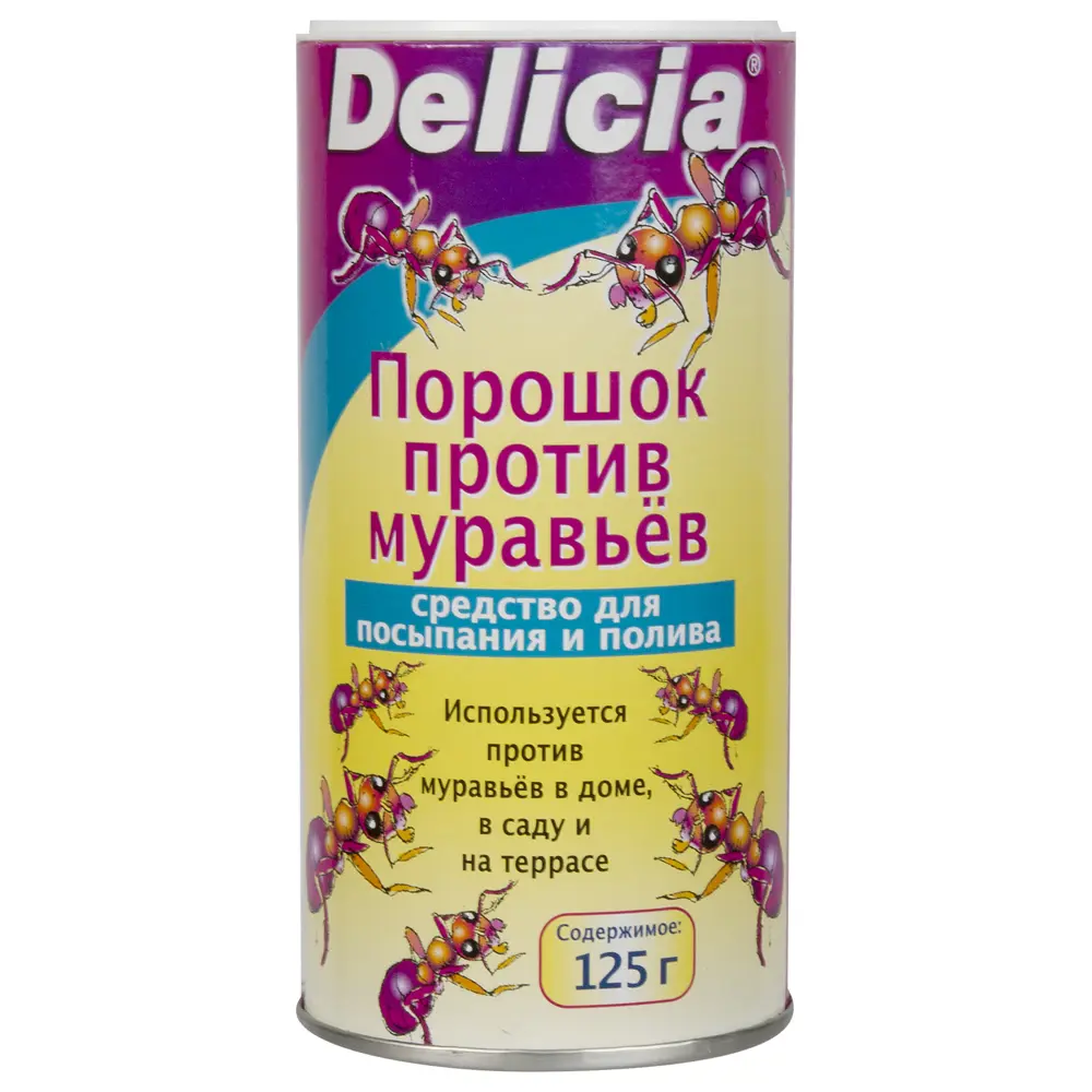 Приманка для муравьёв активная пищевая в виде порошка Delicia 125 г STLM-2168997