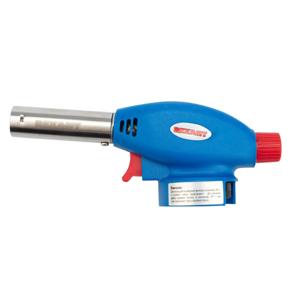 Горелка-насадка газовая Rexant GT-24, 240 мм Santreyd STLM-2067775