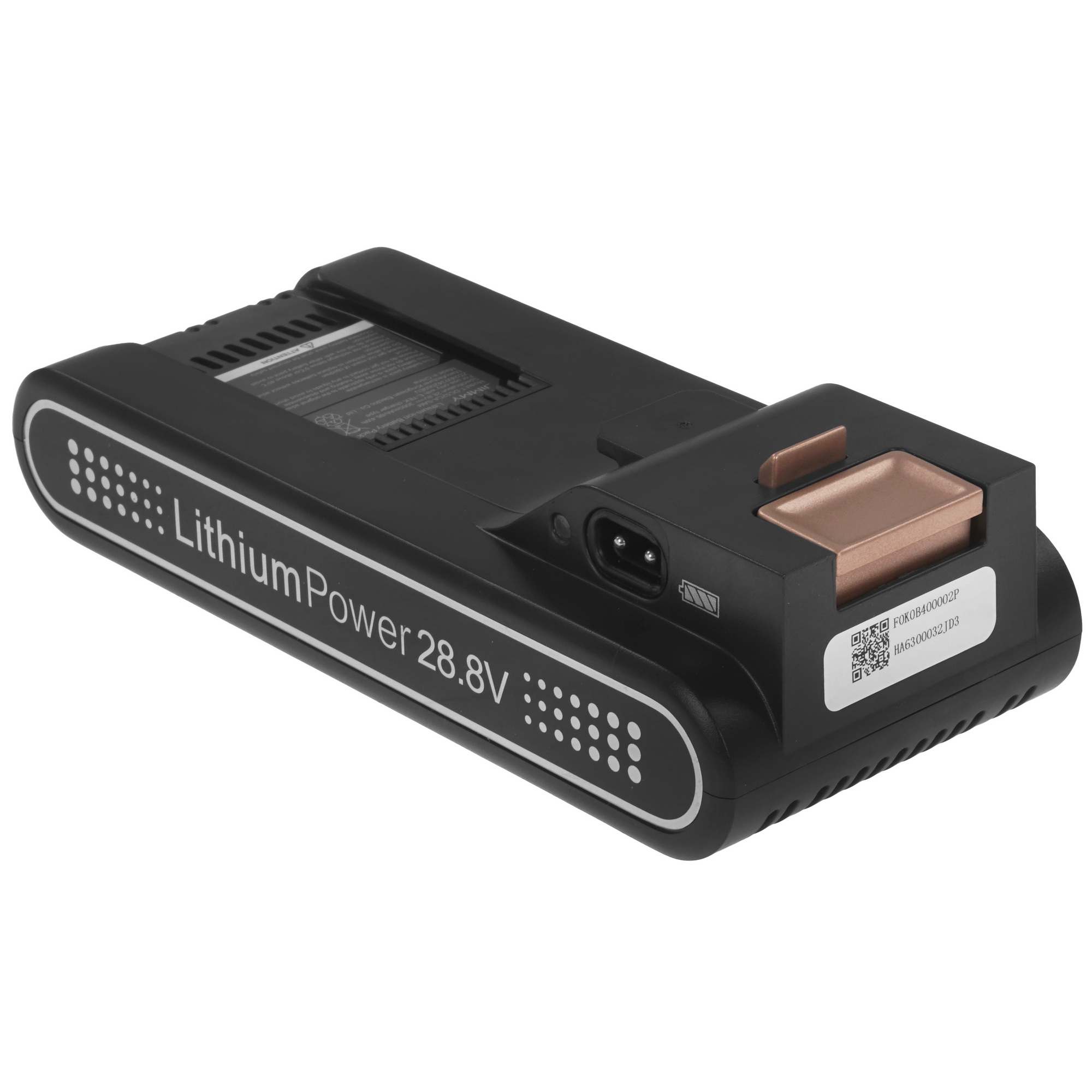 5414752 Аккумуляторная батарея Jimmy T-DC52CA-SAM STDN-0065891 - Вид №1