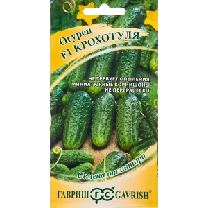 Семена овощей Гавриш огурец Крохотуля F1 10 шт. 89344890 STLM-2207214