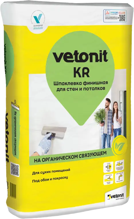 Финишная шпаклевка VETONIT KR для идеального выравнивания стен 87765333