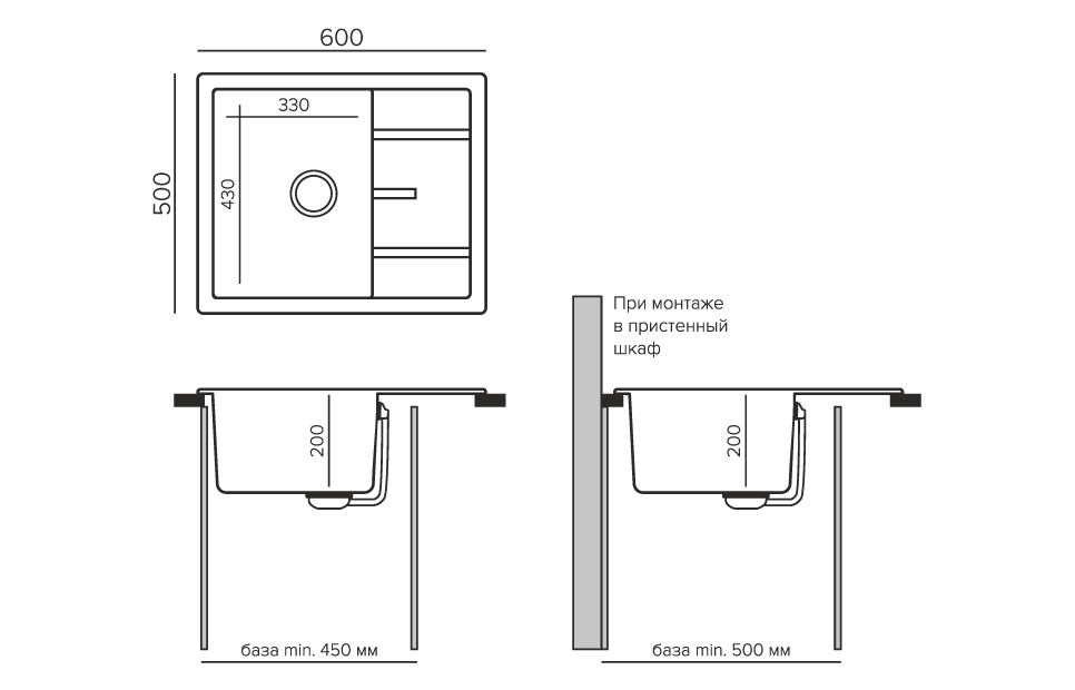 Кухонные мойки Tolero Classic R-107 943551 - Вид №2