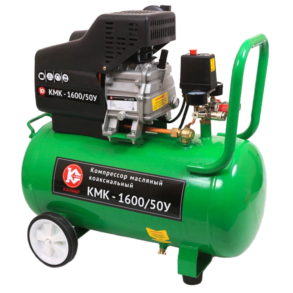 59781 Калибр Компрессор масляный коаксиальный КМК-1600/50У 
