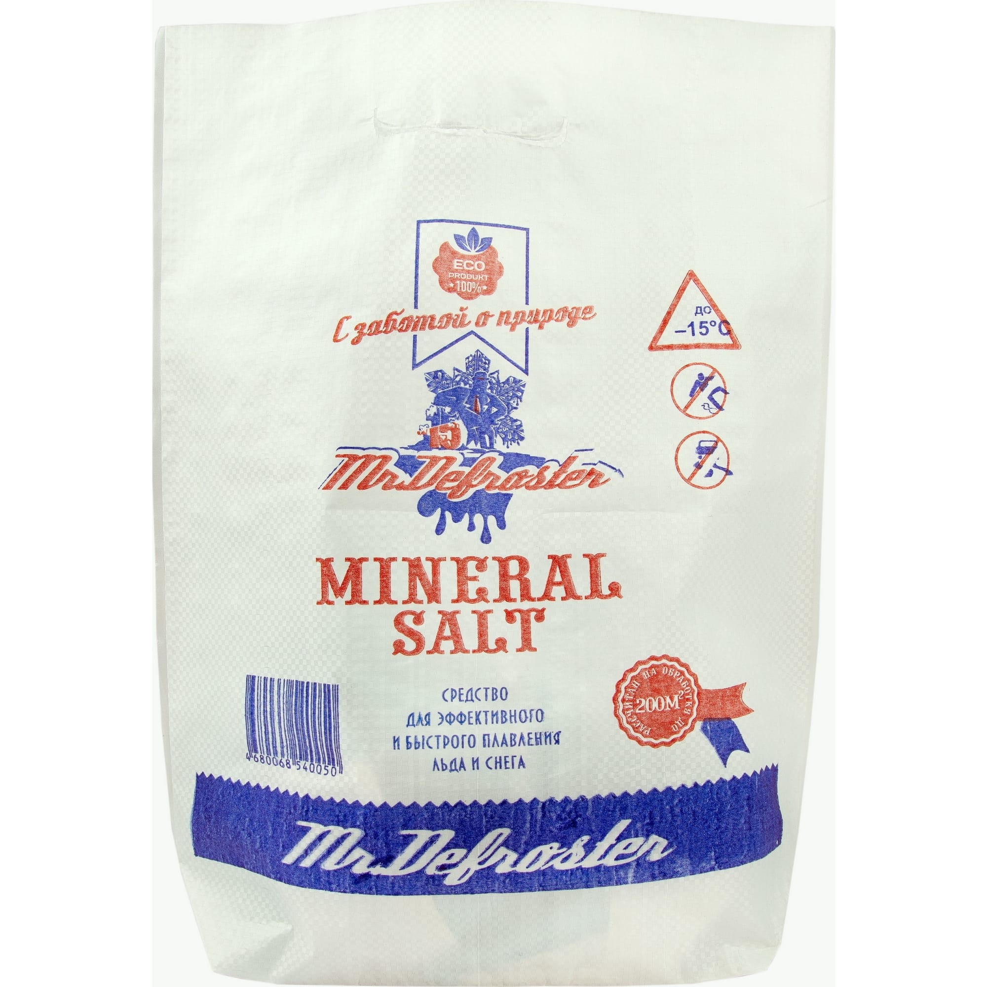 82442426 Средство для плавления льда Минеральная соль 10 кг Santreyd 