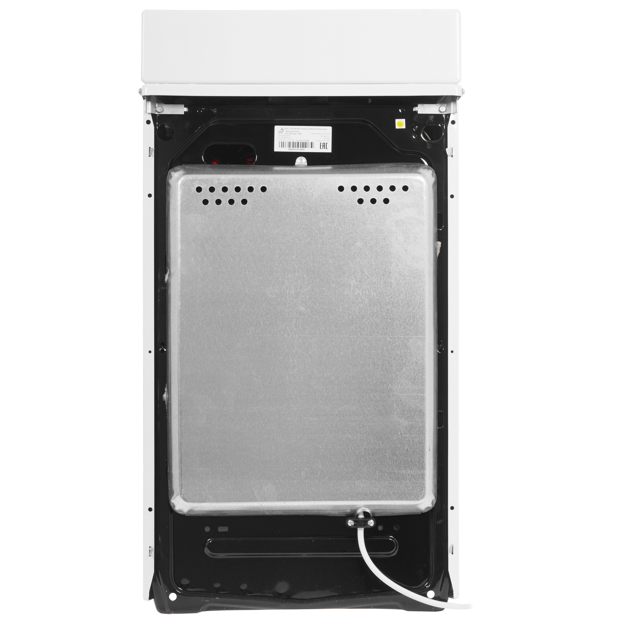 1027754 Электрическая плита FLAMA AE 1402 W белый Flama group STDN-0069616 - Вид №8