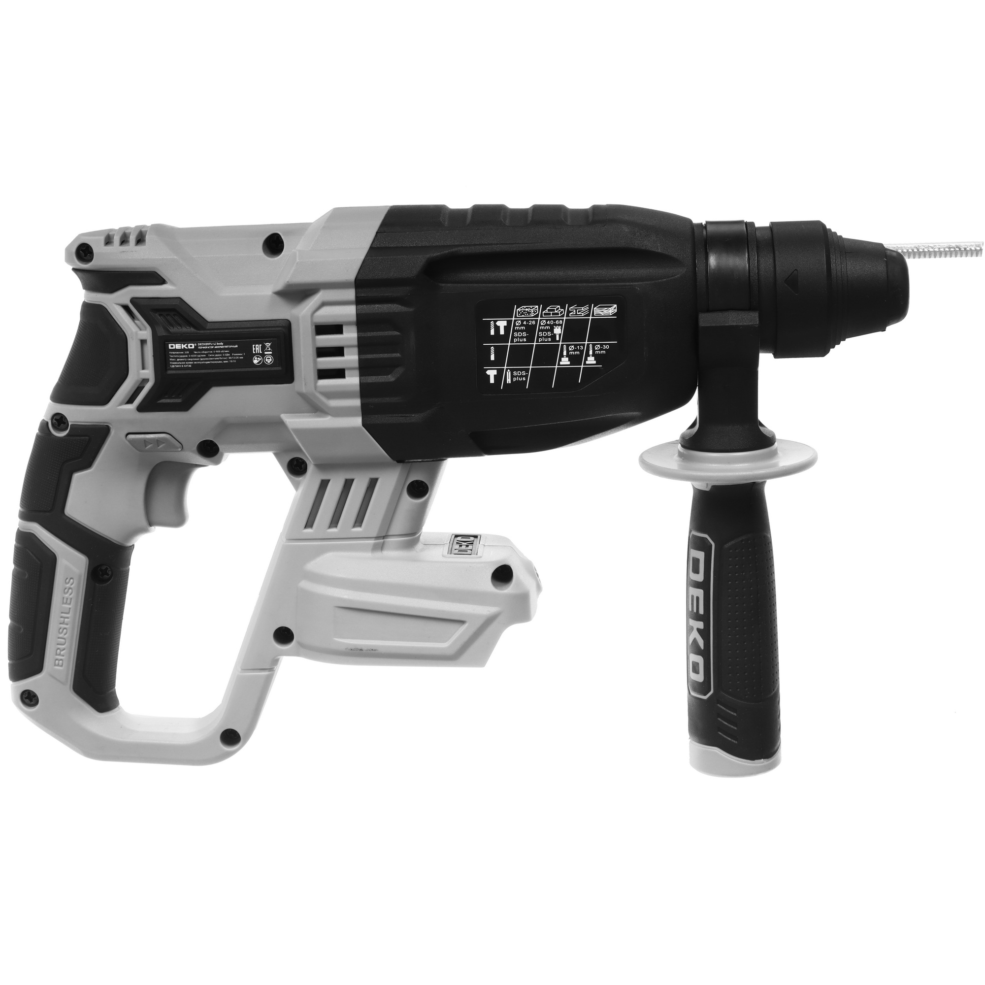 Перфоратор DEKO DKCH20FU-Li UNV 20V , Без ЗУ, Без АКБ 5608053 STDN-0138045 - Вид №1