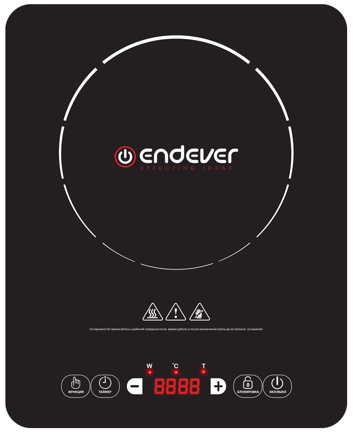 9955663 Плита компактная электрическая Endever Skyline IP-53 черный KROMAX STDN-0147313