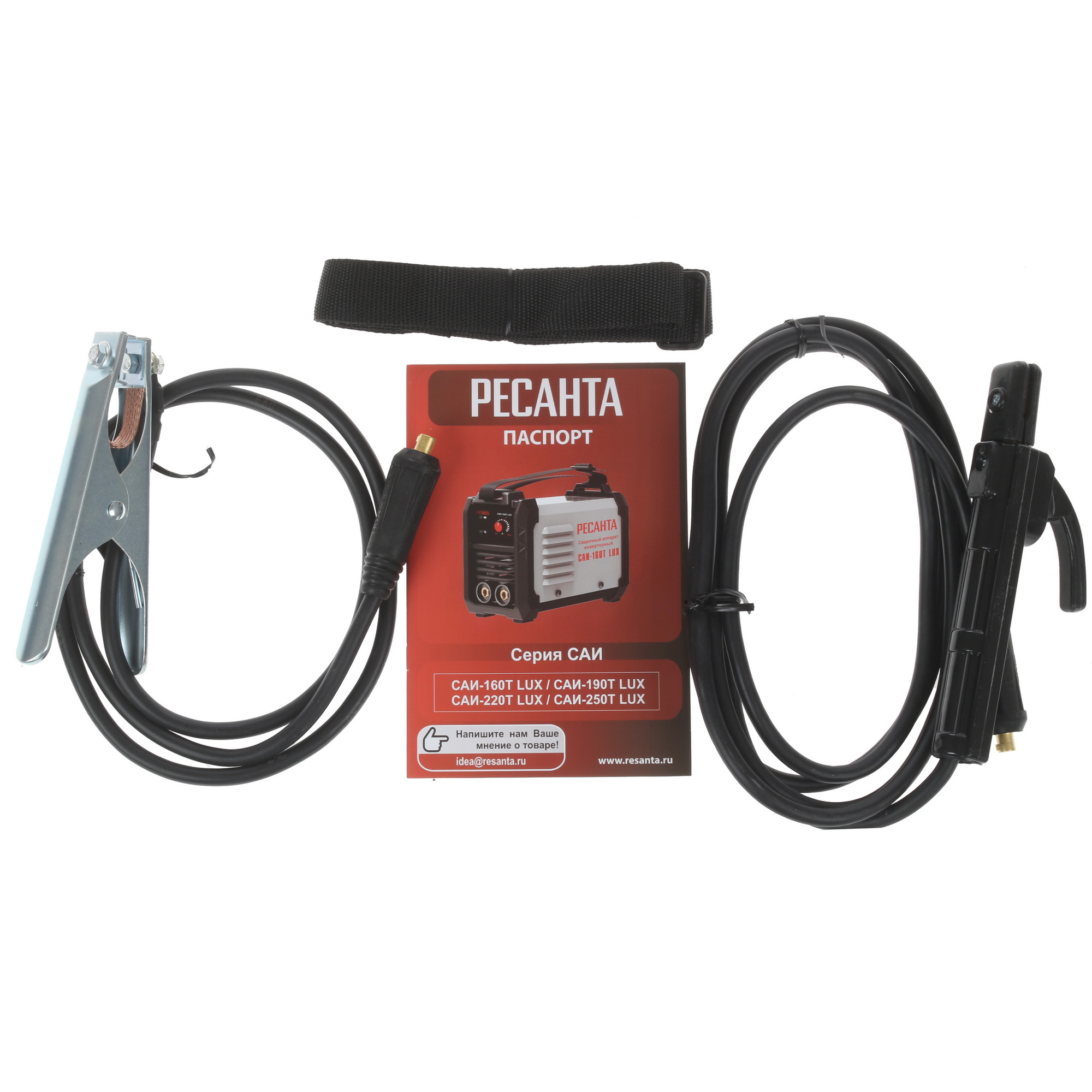 Сварочный аппарат Ресанта САИ 160Т LUX 8164973 STDN-0144693 - Вид №7