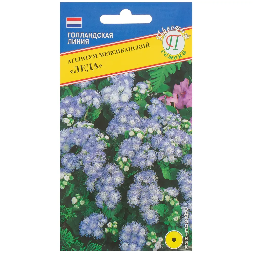 Семена цветов Агератум Леда бело-голубой Престиж семена STLM-2026762