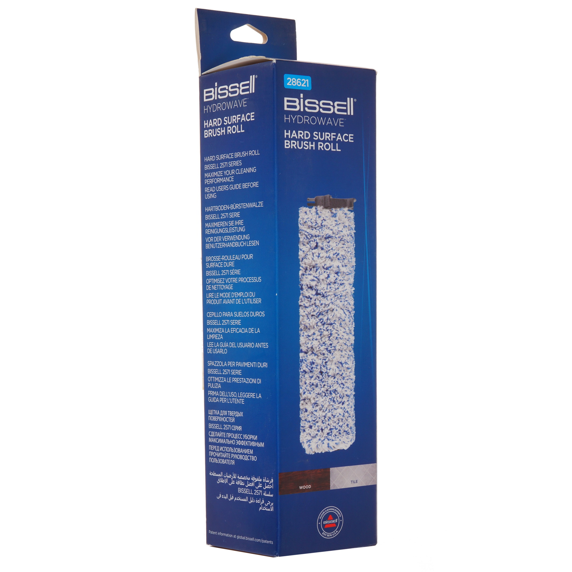 5314404 Валик Bissell 28621 STDN-0094952 - Вид №2