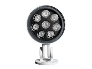 Алюминиевый светодиодный прожектор с системой RGB