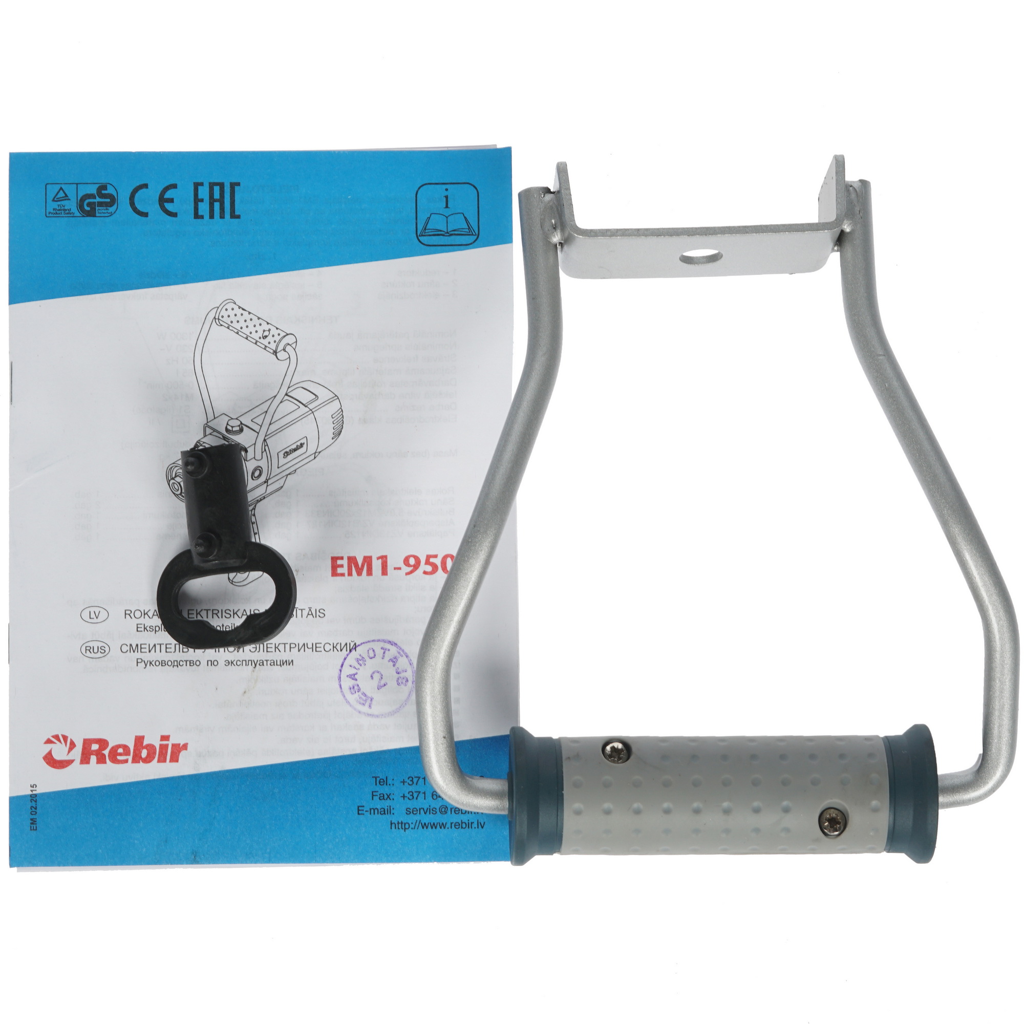 Дрель-миксер Rebir EM 1-950 E 8122543 STDN-0056033 - Вид №3