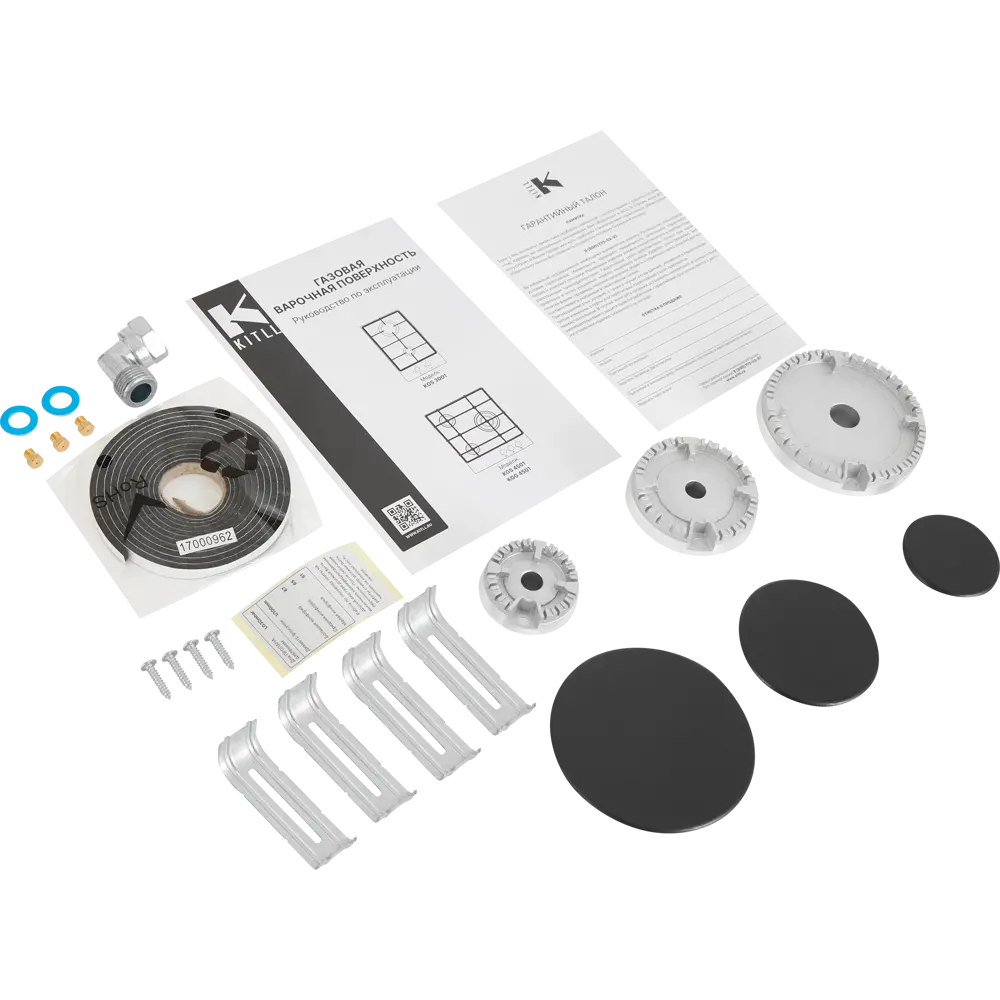 Газовая варочная панель Kitll KGS 4501 INOX 45 см 3 конфорки цвет нержавеющая сталь STLM-2117620 - Вид №7