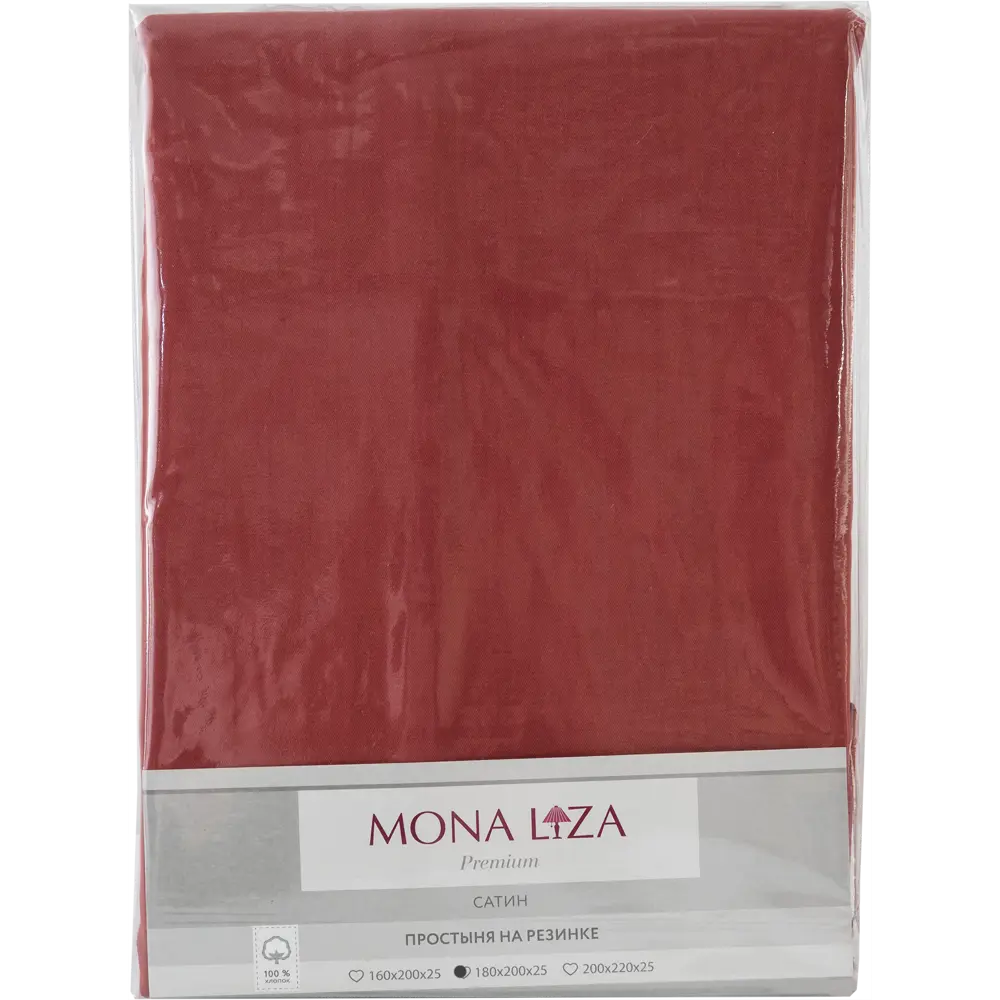 Простыня двуспальная Mona Liza Premium, 200x180 см, сатин, цвет кирпичный 82493905 STLM-2045089 Santreyd  - Вид №2