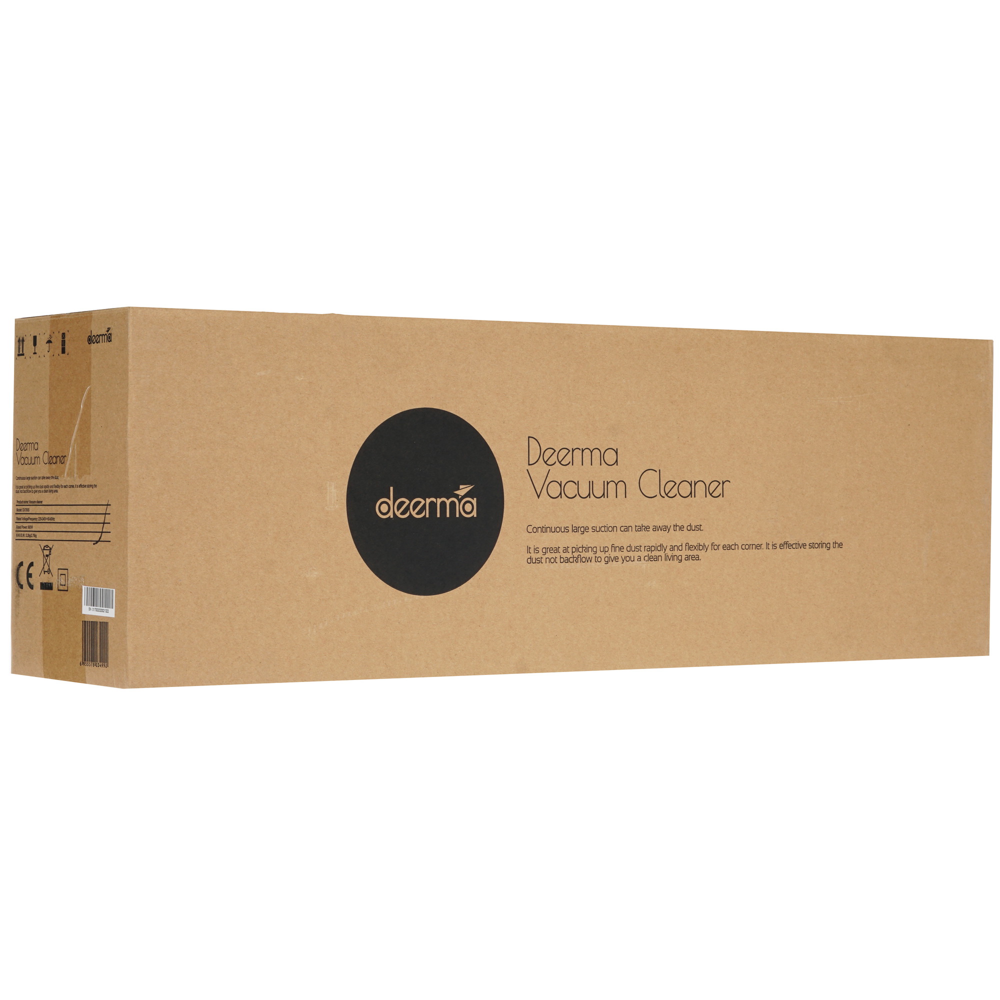 1677524 Пылесос  вертикальный  Deerma DX700S  черный STDN-0098588 - Вид №10