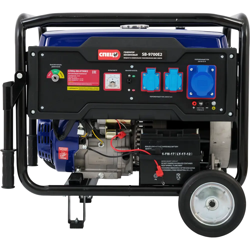 Генератор бензиновый Спец SB-9700E2 8.5 кВт STLM-2097907 - Вид №1
