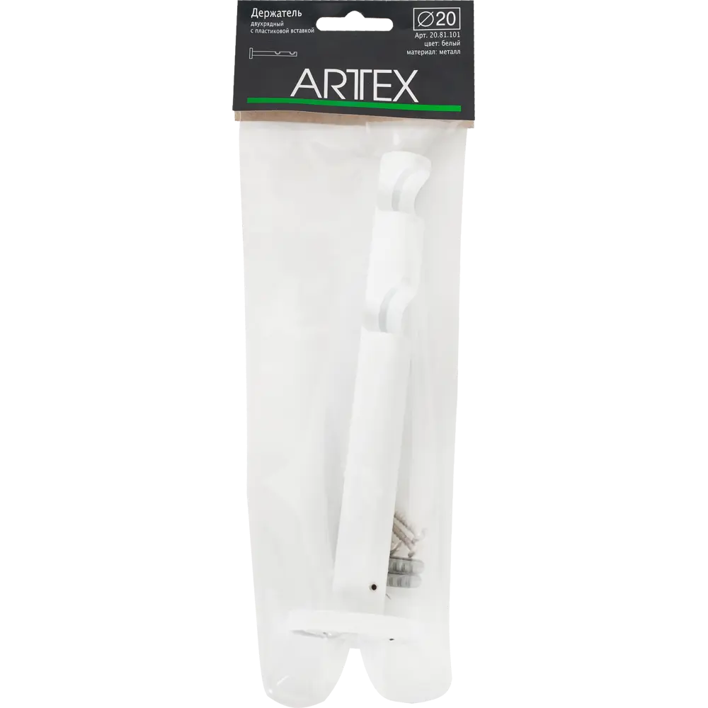 Держатель двухрядный с пластиковой вставкой 2 см цвет белый ARTTEX STLM-2141051 - Вид №1