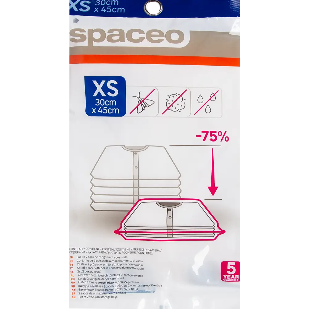 Вакуумные пакеты Spaceo для компактного хранения 30x45 см 82658187 STLM-0033011