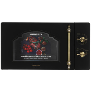 5340996 Микроволновая печь HIBERG VM-4288 BR черный