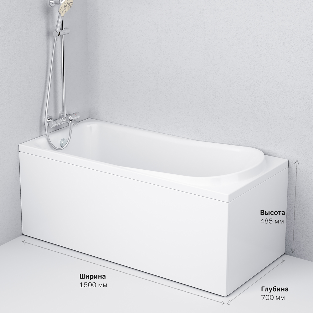 W80A-150-070W-A ванна акриловая A0 150х70 см шт AM.PM Like - Вид №9