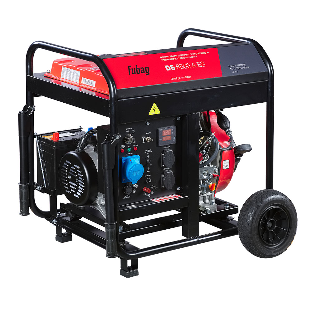 Электрогенератор  дизельный  Fubag DS 6500 A ES 9155362 STDN-0083140