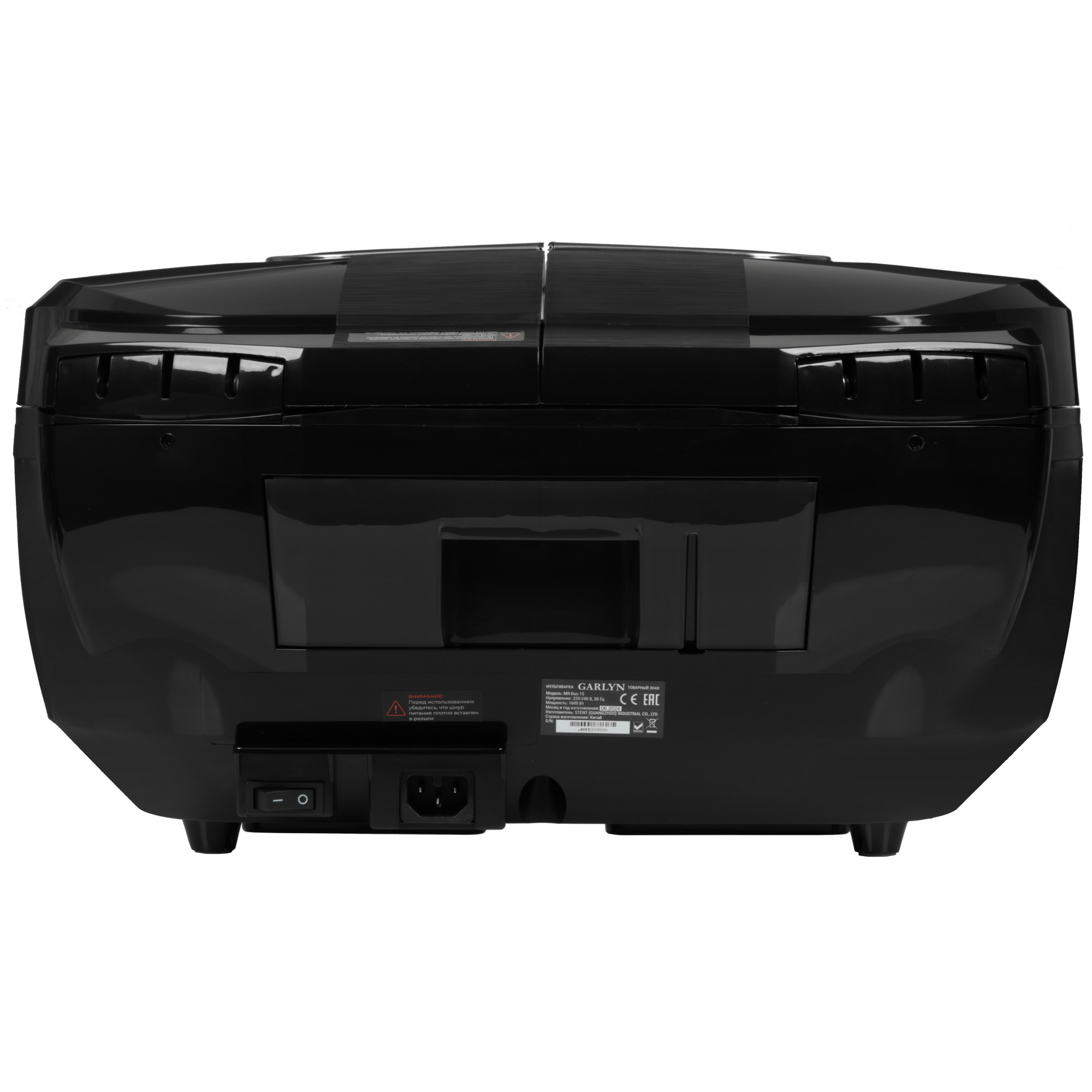 9162067 Мультиварка Garlyn MR-Duo 15 черный STDN-0118176 - Вид №7