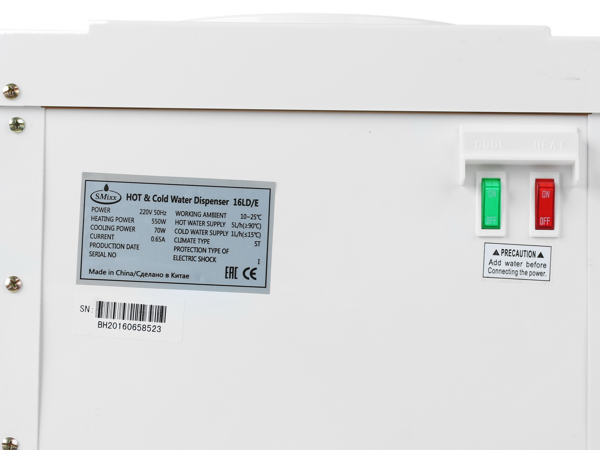 1065392 Диспенсер SMixx 16LD/E золотистый STDN-0072801 - Вид №6