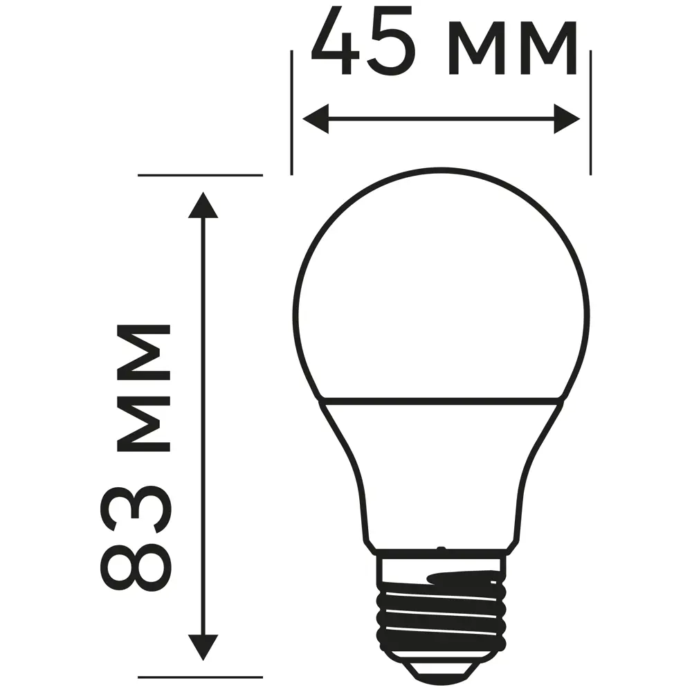 Santreyd LED лампа E27 шар 8Вт матовая нейтральный свет 82991520 STLM-0038547 - Вид №4