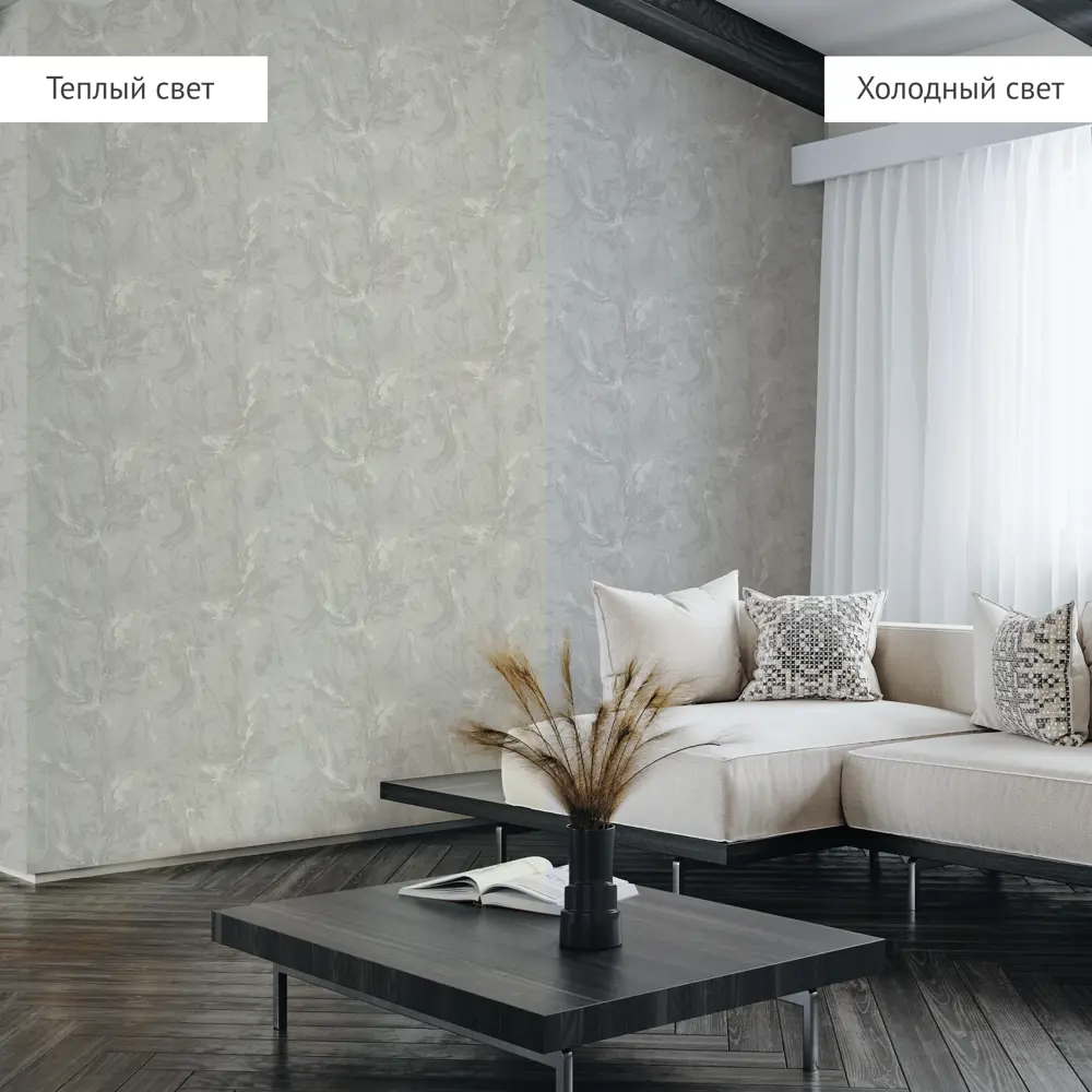 Обои флизелиновые Walldecor Пантеон темно-серые 1.06 м 75213-41 89361487 STLM-2011466 - Вид №4