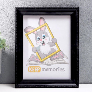 90335037 Рамка 3935860, 15х21 см, пластик, цвет черный Keep memories STLM-0189384 KEEP MEMORIES