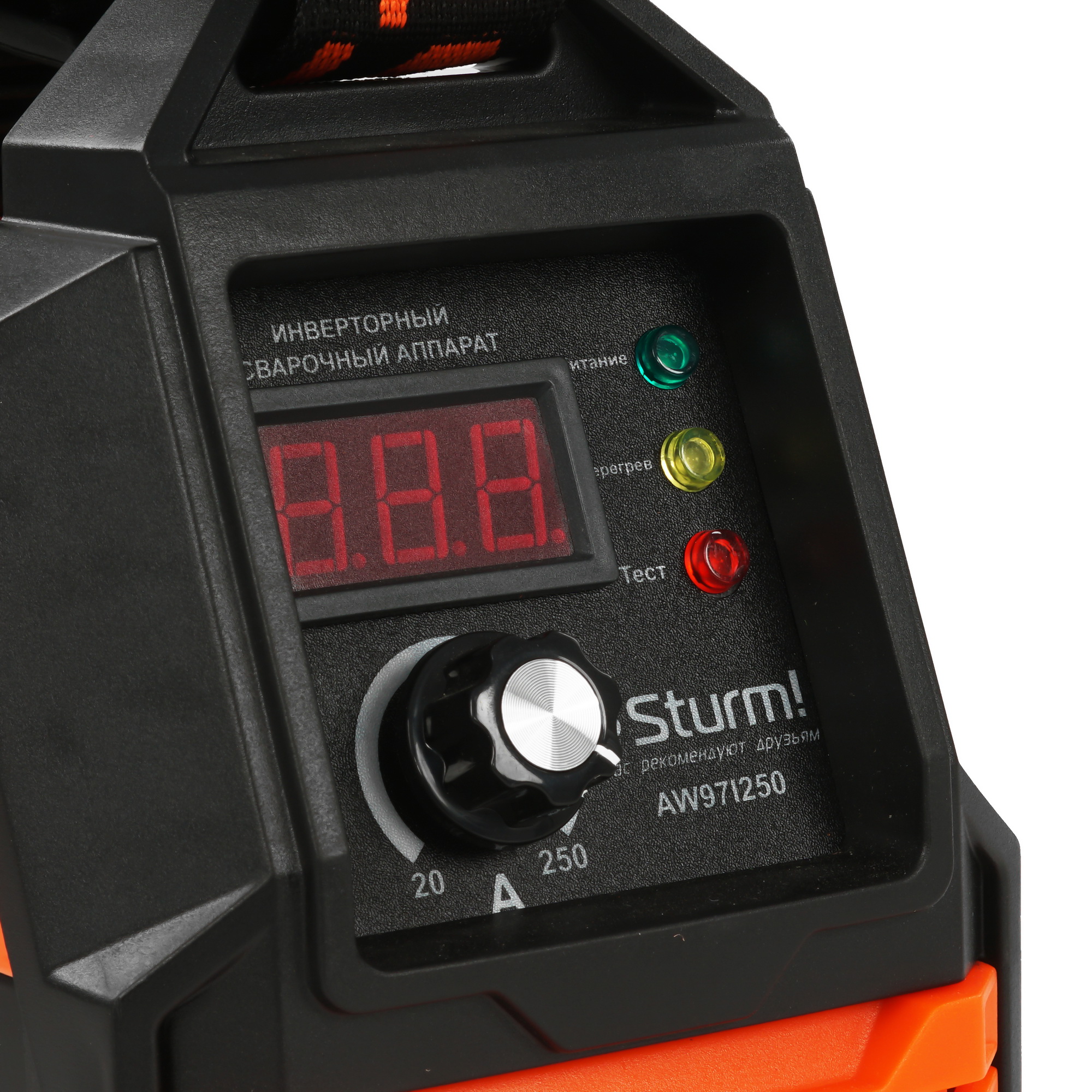 Сварочный аппарат Sturm! AW97I250 5335355 STDN-0088782 - Вид №3
