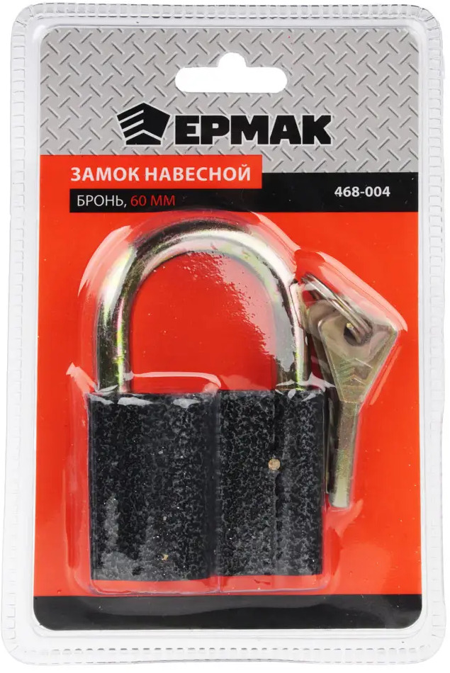 91381713 Замок навесной Ермак 468-004 60 мм ⌀ 5.30 мм алюминий STLM-0904334