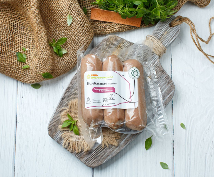 941 Сардельки говяжьи Вкусляндия  - Вид №2