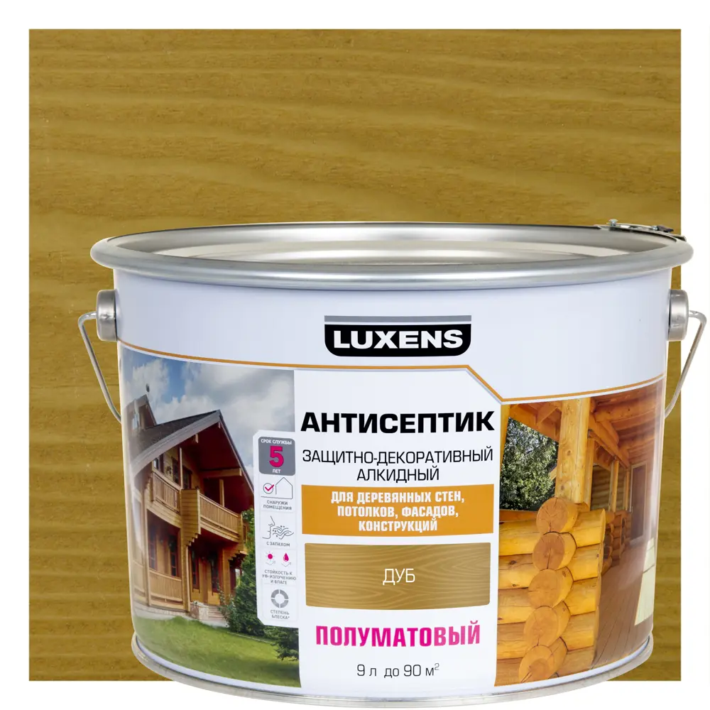 Антисептик алкидный Luxens полуматовый дуб 9 л для защиты древесины 89348784 STLM-1518151