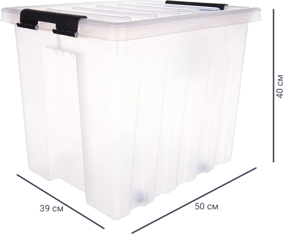 ROX BOX Контейнер прозрачный 50 л с колесами и герметичной крышкой 16449339