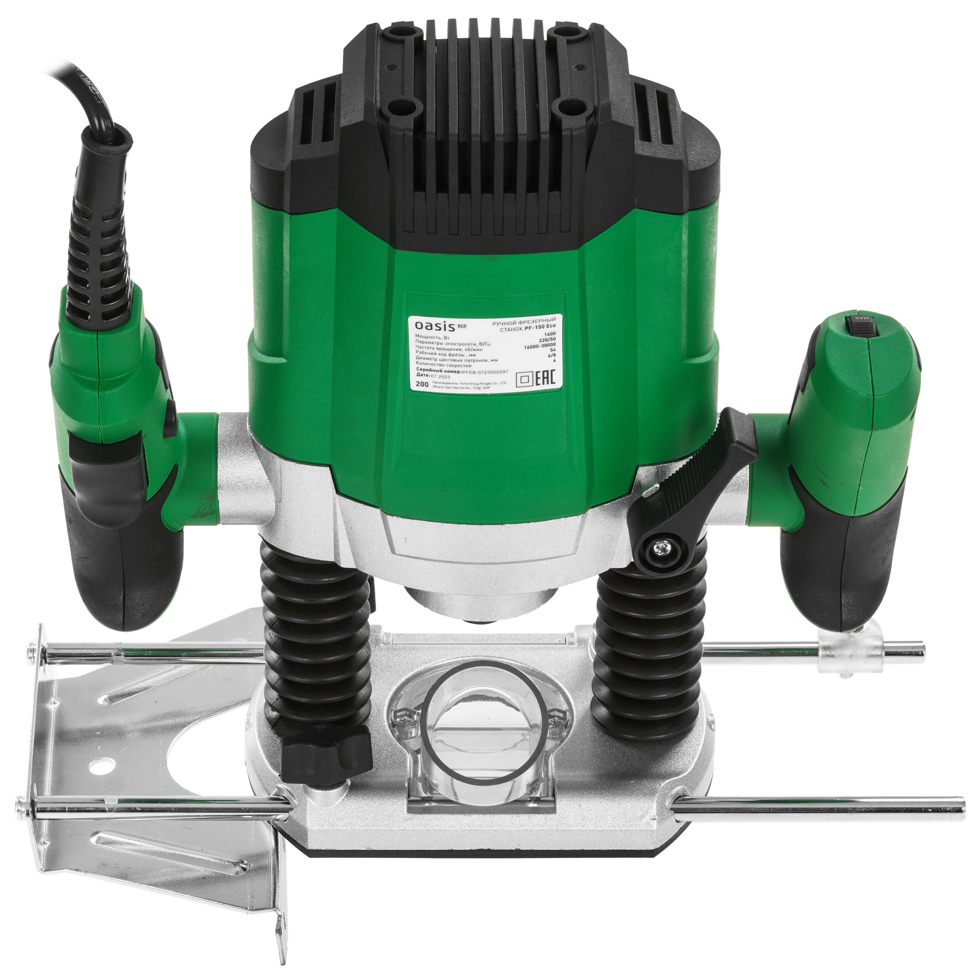Фрезер Oasis PF-150 Eco 9125071 STDN-0001203 - Вид №7