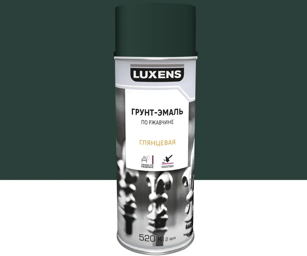Аэрозольная грунт-эмаль Luxens по ржавчине - зеленый мох 520 мл 83237473