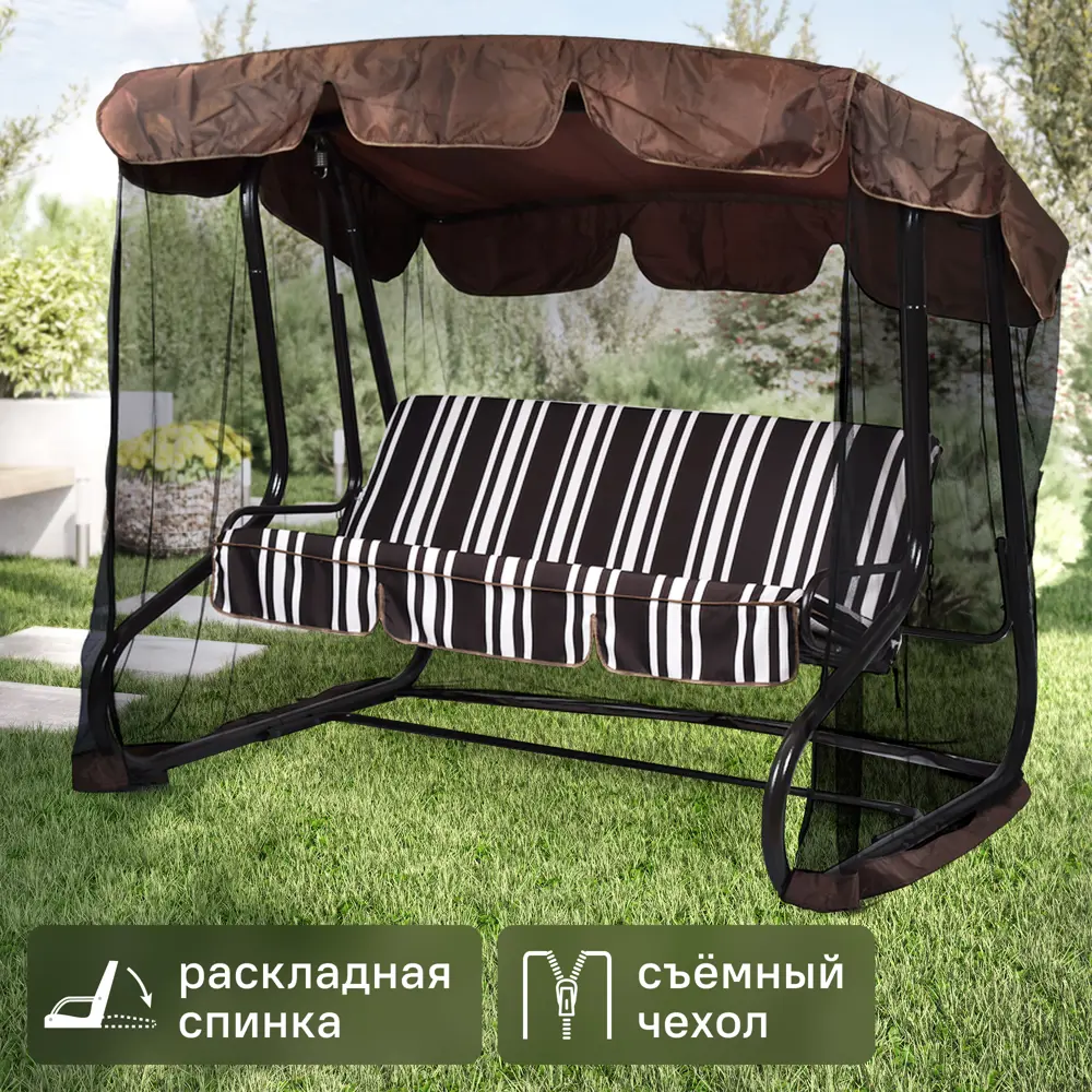 Качели садовые Вардэ 2 3-х местные до 350 кг коричневый GREENGARD Вардэ-2 STLM-2141989