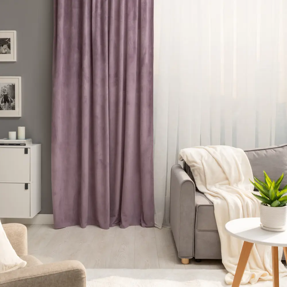 INSPIRE Dubbo Bohemia - Фиолетовая штора на ленте 200×280 см 82112655 STLM-1051394