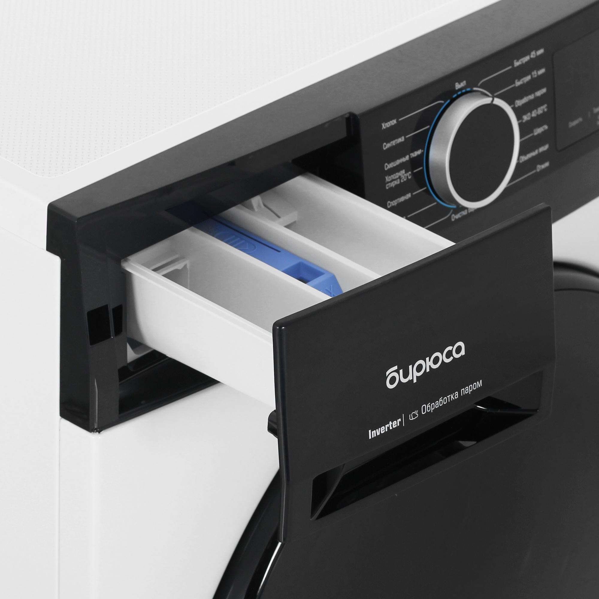 9242838 Стиральная машина Бирюса WM-MX1214/15 белый STDN-0026323 - Вид №7