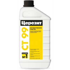 Церезит CT 99 концентрат против плесени и грибка 1 кг 12757908