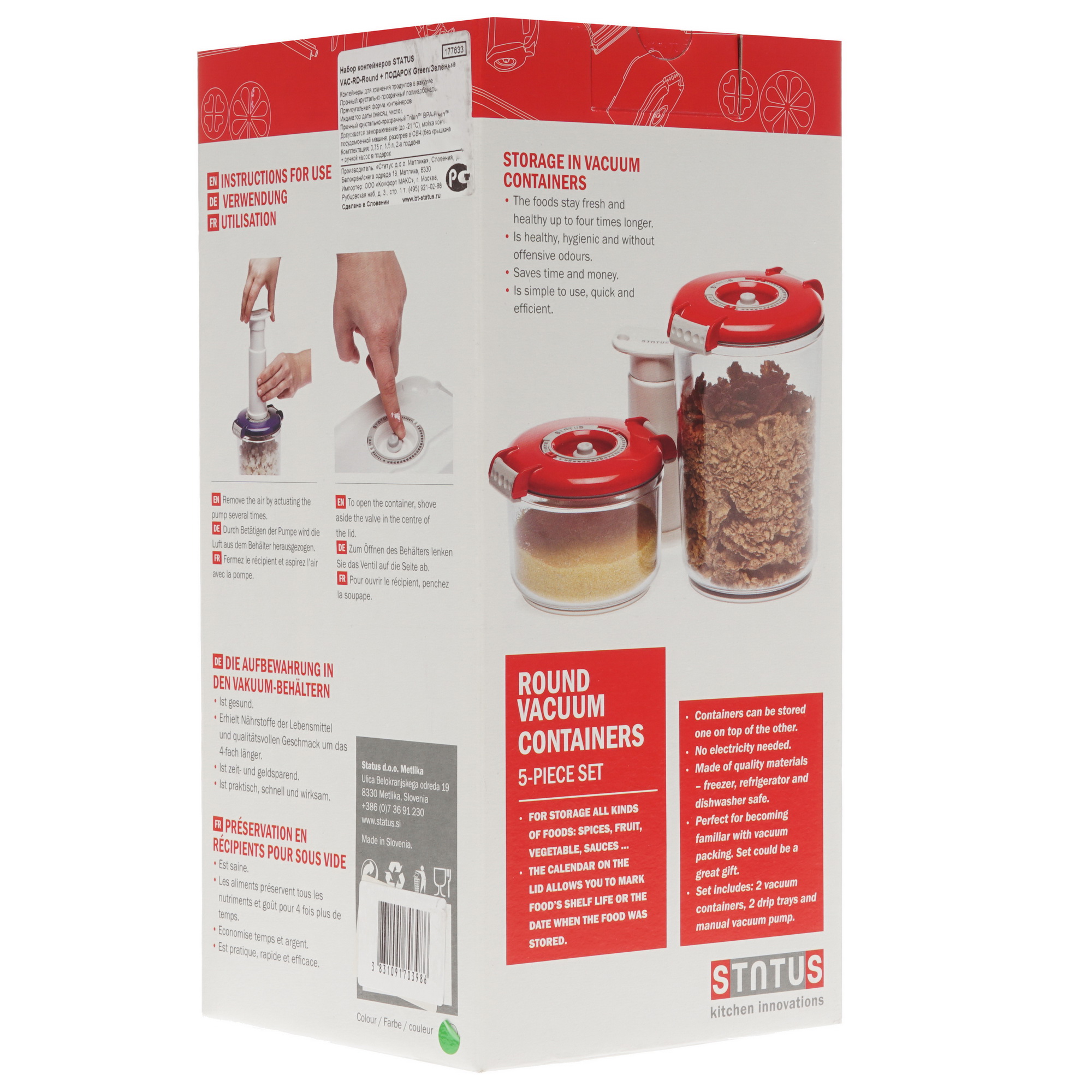 1625902 Набор вакуумных контейнеров STATUS VAC-RD-Round Green 0.75 л, 1.5 л STDN-0027916 - Вид №9