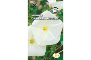 18408829 Семена Ипомея Снежные хлопья 00000014976 СеДек